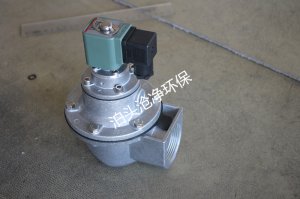 如何延长电磁脉冲阀在脉冲袋式除尘器的使用寿命