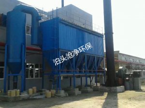 锅炉除尘器的使用效果与外壳设计有至关重要的作用: