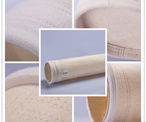覆膜除尘布袋的优点